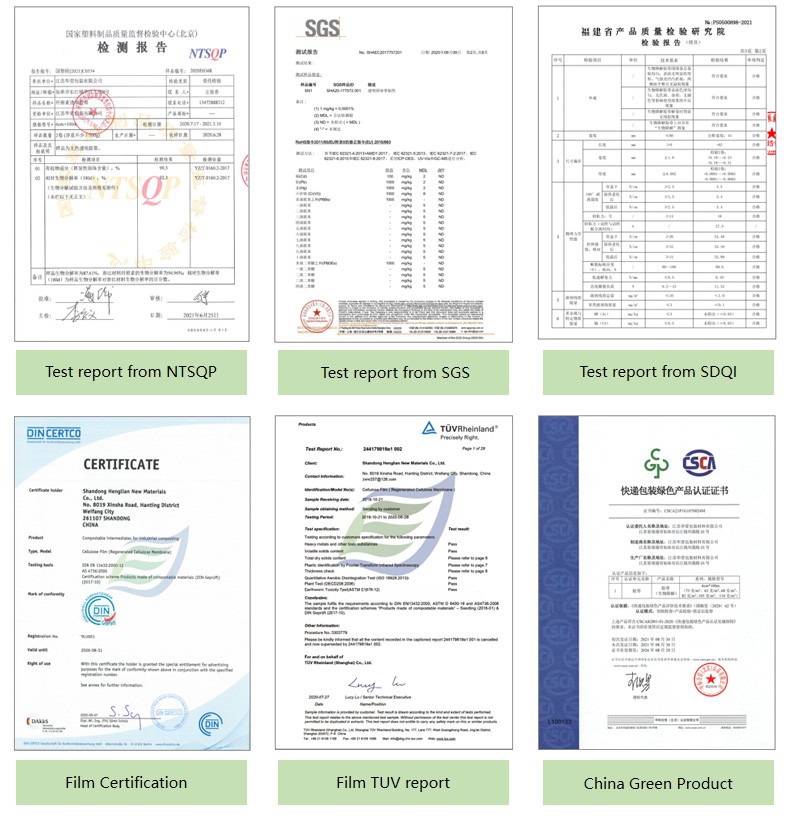 Authoritative test report